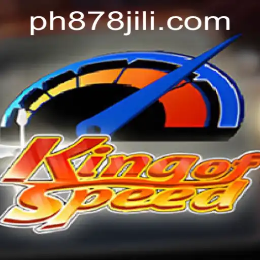 KingofSpeed: Rise of the Next Generation Racing Game with PH878